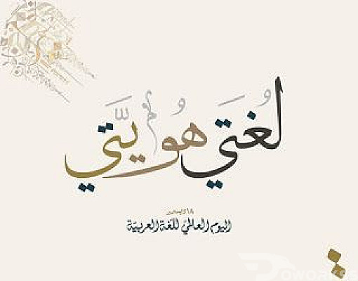 خدمة 1