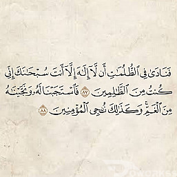 تسويق أون لاين