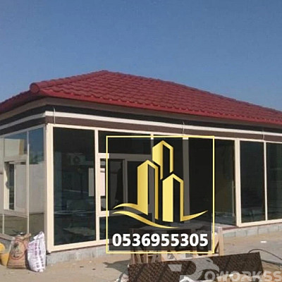 خدمة 1