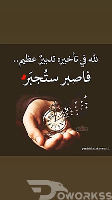 خدمة 1