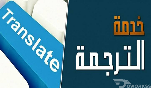 خدمة 1