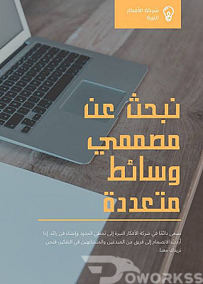 خدمة 1
