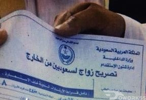 خدمة 1