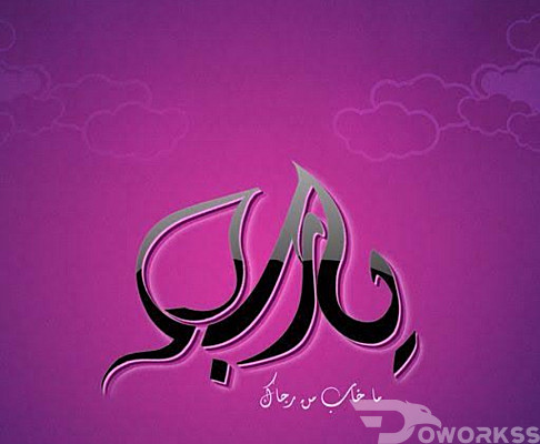 خدمة 1