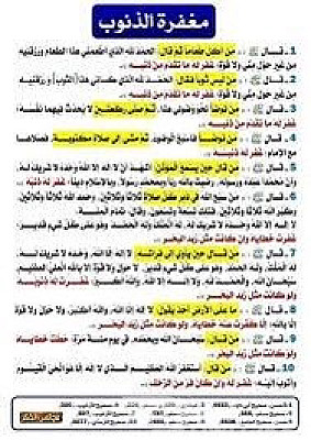 خدمة 1