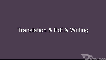 Translation & Pdf & Writing