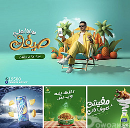 🔟 تصميمات سوشيال ميديا