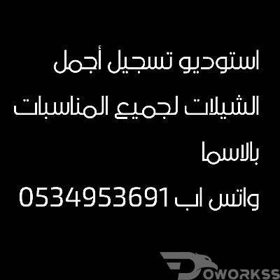 خدمة 1