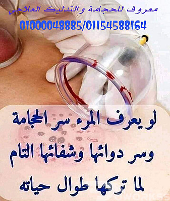 service image service image