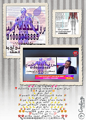 service image service image