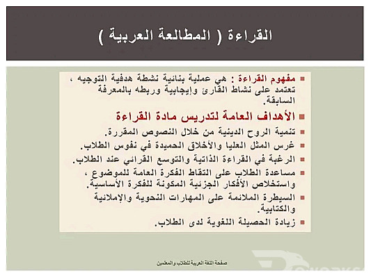 خدمة 1