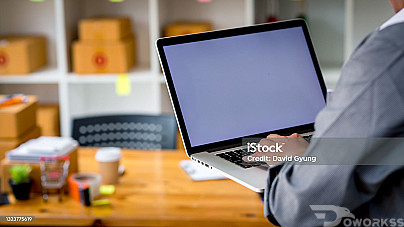 استقبال
