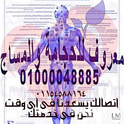 service image service image