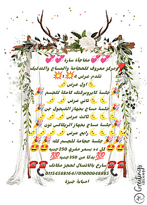 service image service image