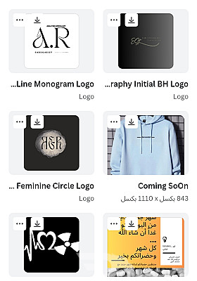 خدمة 1