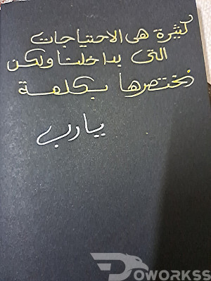 خدمة 1