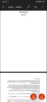 خدمة 1