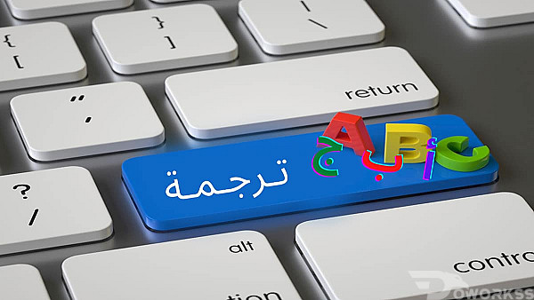 خدمة 1