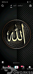 تصميم فيديوهات Tik tok و instagram