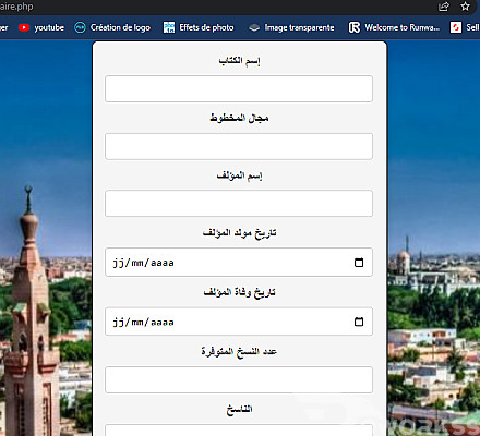 خدمة 1