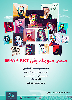خدمة 1