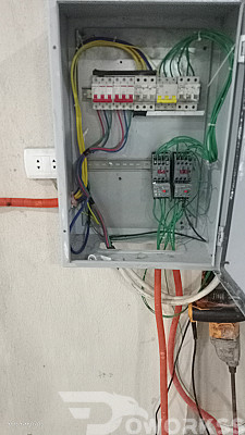 service image service image