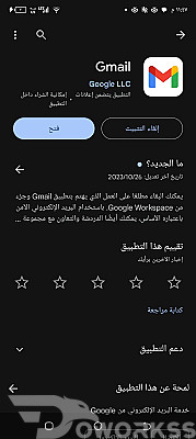 خدمة 1