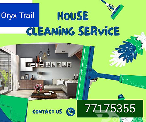 service image service image