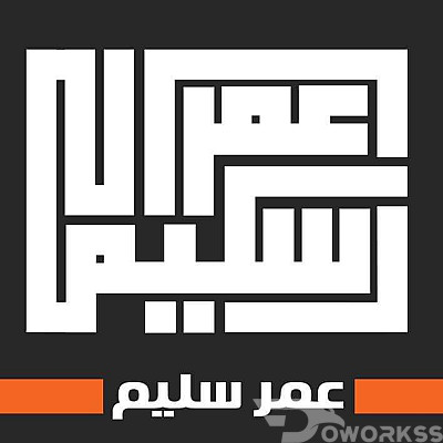 خدمة 1