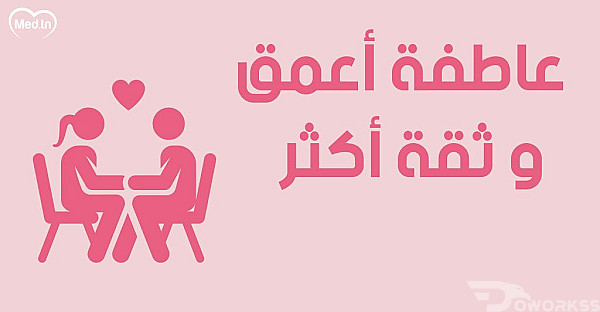 خدمة 1
