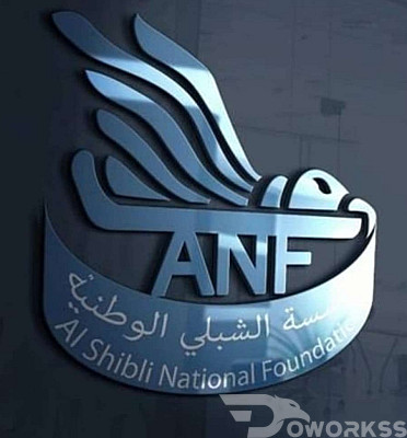 خدمة 1