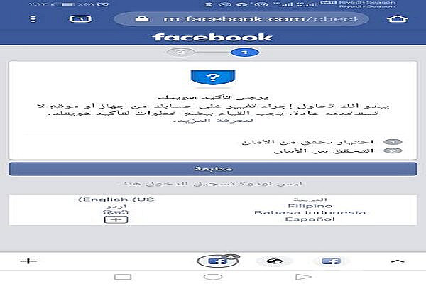 خدمة 1