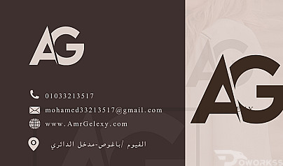 تصميم بطاقة عمل