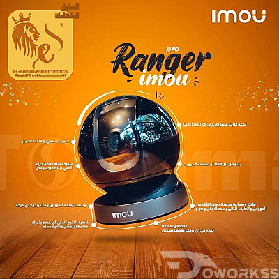 service image service image