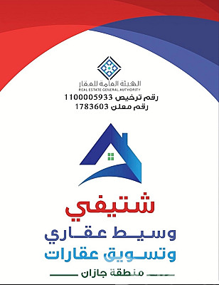 خدمة 1