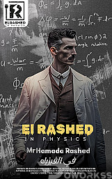 أغلفة ملازم وكتب