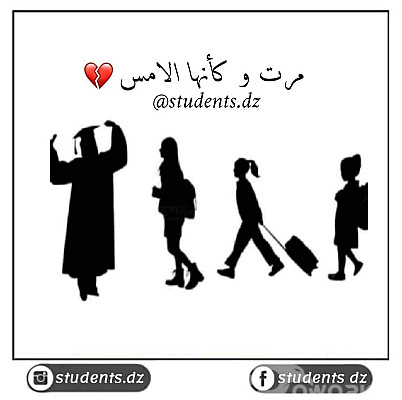 خدمة 1