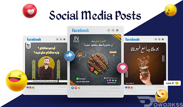 خدمة 1