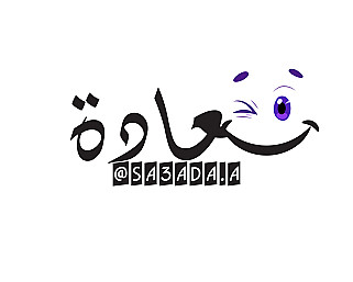 Logo and poster design