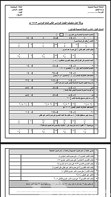 خدمة 1