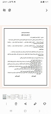 خدمة 1