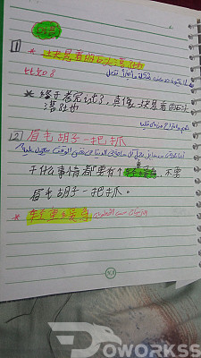خدمة 1