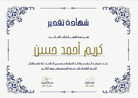 خدمة 1