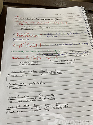 خدمة 1