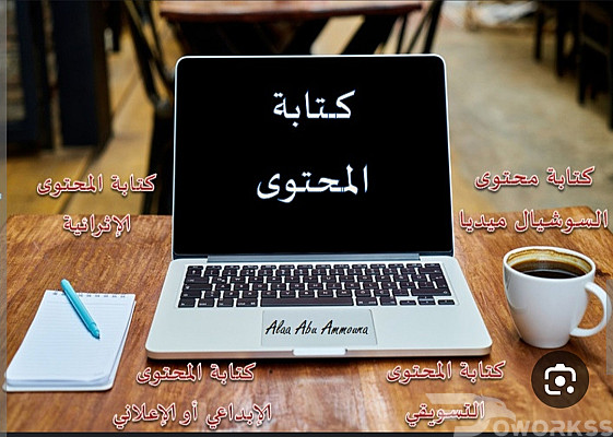 خدمة 1