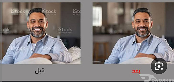 خدمة 1