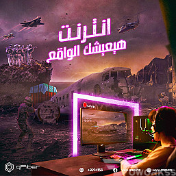 تصاميم سوشيال ميديا