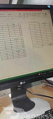 خدمة 1