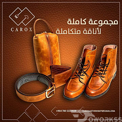خدمة 1