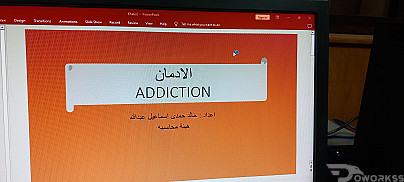 كتابه مقالات/ كتابه قصص